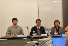 "내년 서울 집값 1.7% 상승…尹 탄핵 관계 없어"