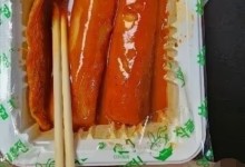 "리뷰 사진에 자기 중요 부위 찍어 올린 미XX, 신고해야 하나" 자영업자 한숨