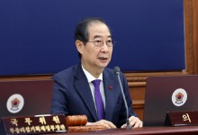 민주 "한덕수, 헌법재판관 임명 거부하면 '27일 탄핵안 보고'"