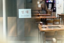 올해 서민금융 10조→10.75조원으로 대출 늘린다