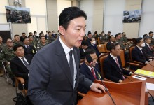 경호차장 "경호처 '내부 게시물' 삭제 아니라 수정 지시"