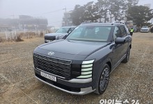 SUV 왕좌 노린다⋯현대차 '디 올 뉴 팰리세이드'[시승기]