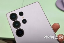 삼성 갤럭시S25에 "새우 들어간 메뉴 골라줄 수 있니?"…일상 바꾸는 AI