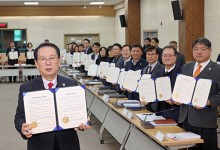 ‘청렴도 1등급 목표’ 괴산군 간부공무원 청렴 서약