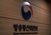 방통위-코바코, 방송광고 지원 中企 45개사 선정