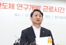 정부 "한미 양국, 민감 국가 문제 조속히 해결하기로"