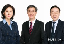 무신사, 첫 사외이사 3인 선임⋯"경영 투명성 강화"