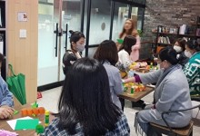 충남 금산군, 도서관의 날‧제61회 도서관주간 맞아 독서문화 프로그램 운영