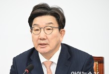 권성동 "영상 속 웃는 이재명, 정치적 피비린내 못 감춰"