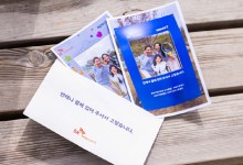 SKT, 장기 고객 초청 행사 '스페셜 T 숲캉스' 봄 시즌 개시