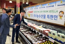 전남 농수산식품, 글로벌 시장서 인기몰이