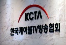 "지역에서 미래로"⋯케이블TV, 더불어민주당과 정책 동행