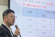 SKT 유심 교체자 500만 명 돌파