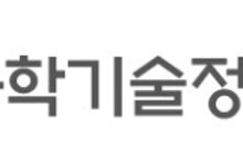24년 하반기 유료방송 가입자 3636만명⋯2분기 연속 감소