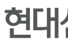 HDC현대산업개발, 회사채 수요예측에 2320억원 몰려
