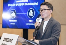 삼성전자 "갤럭시AI, 일상에서 공기처럼 작동할 것"