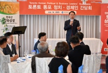 유정복 인천시장 "한국 식품 경쟁력 강화 중요"