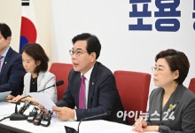송언석 "'윤어게인' 행사, 국민의힘과 관련 없어"