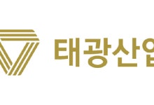 태광산업, 트러스톤 '그린메일 의혹' 금감원에 진정