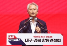 김근식 "전한길, 정치깡패 용팔이랑 뭐가 다르냐"