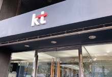 KT, 소액결제 피해 100% 보상 '8~9월 피해자'로..."추가 피해 조사 중"