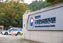 李 대통령, 국정자원 공무원 사망 애도…"고인 헌신 잊지 않겠다"
