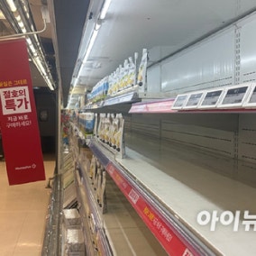"살린다더니 빚만 1조"⋯홈플러스 '상처뿐인 16개월'