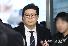 MBK 김병주, 2년 연속 국감 불출석…野 동행명령 검토