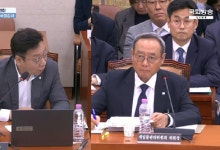 정연욱 의원, 합법 스포츠 게임 내 불법 환전 88건 전수조사 촉구