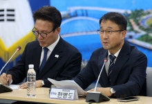 민주당 등 부마민주항쟁 정신 헌법 전문 수록 추진