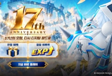 무브인터렉티브, '디지몬 마스터즈' 17주년 기념 이벤트 마련