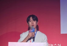 "네가 한 일을 알고 있다"...넥슨, 이용자 행동 기억하는 'AI NPC' 개발