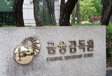 ‘고령자 AI고객센터 불편 개선하라’ …금감원 안내절차 손보기로
