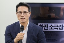 ‘김민기의 뜻’ 이어 나갈 것…꿈밭극장 개관