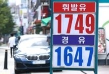 주유소 휘발유 가격 6주만에 하락 전환…“당분간 내림세”