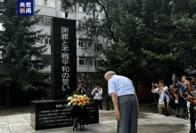 전 731부대원 ‘94세 일본인’, 79년 만에 하얼빈 방문해 사죄