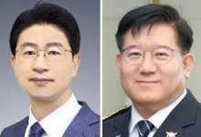 신임 서울경찰청장 김봉식·경찰청 차장 이호영