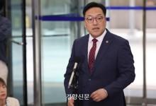 김병환 금융위원장 “티메프는 복잡한 지급결제 구조탓”