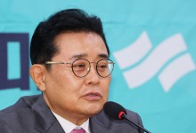 새로운미래, ‘새미래민주당’으로 당명 변경 “이재명 일극체제 대안될 것”