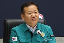 충청·경상권 호우 확대에 중대본 2단계 격상…위기경보 ‘경계’