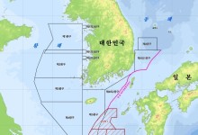 한·일, ‘제7광구’ 공동위 개최…“협정 이행 폭넓은 논의”