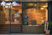 성심당 빵, 대전역서 계속 살 수 있다···임대료 다시 1억대로, 5년 더 영업