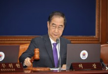 [속보]김건희·채 상병 특검법 재의요구안, 국무회의 통과