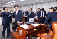 정승윤 권익위 부위원장 “야당 고발”…정무위 국감 30분 만에 ‘파행’