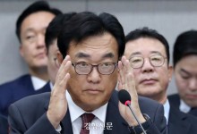 “‘바이든-날리면 조작’ 주장 연구소, 녹취록 조작 분석” 여당 질의···정진석도 보도 거론
