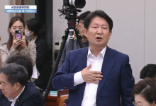 민주당 의원 ‘특검’ 주장하며 끼어들자 권영진 “저거 완전 쓰레기네”