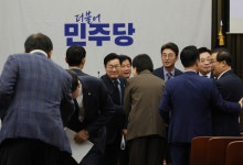 민주, ‘상법 개정안’ 당론 채택…금투세 폐지 후속 조치
