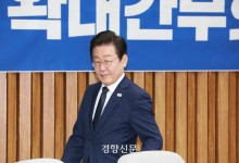 이재명 “상법 개정, 찬반 공개 토론 하자…얼마든지 타협 가능”
