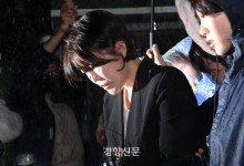 문다혜, 지난 주말 경찰 출석해서 조사받아…“수사에 협조적”