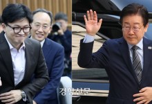 한동훈은 ‘정년연장’ 토론회에…이재명은 ‘기후변화·AI’ 행사에